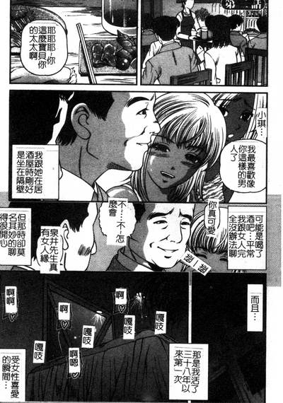 第19页图
