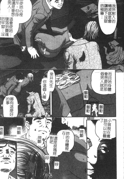 第27页图