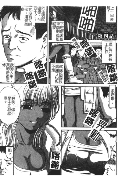 第51页图