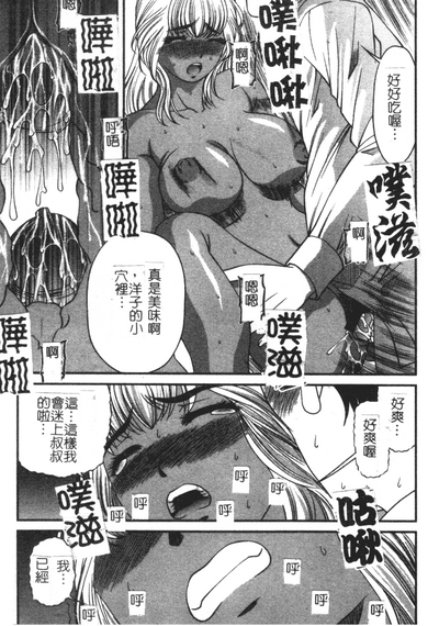 第63页图