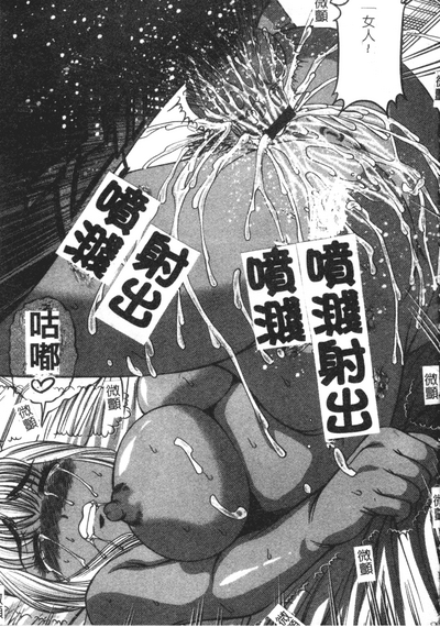 第83页图