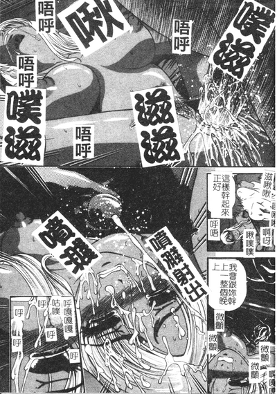 第95页图