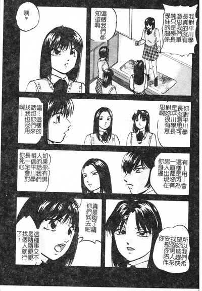 第131页图