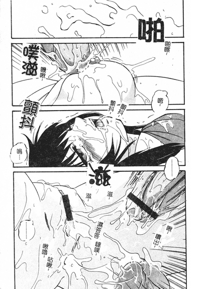 第79页图