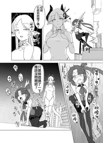 第11页图