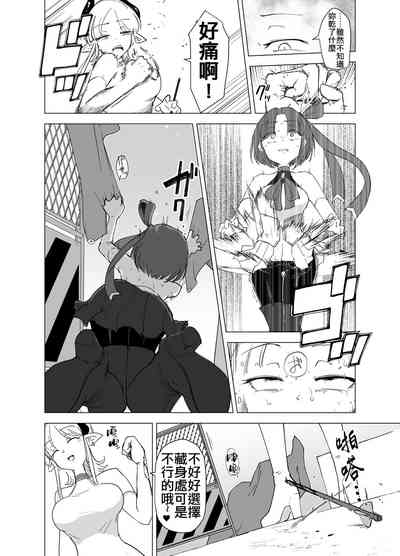 第15页图