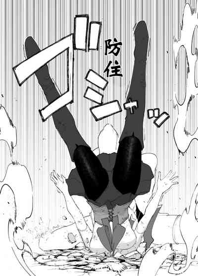 第27页图