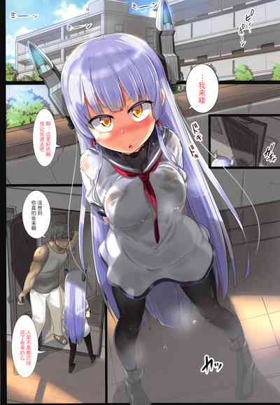 第3页图