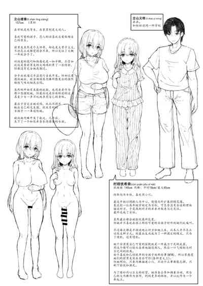 第23頁圖