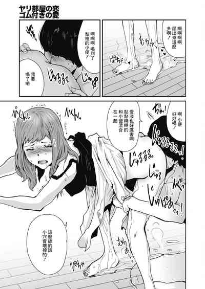第15頁圖
