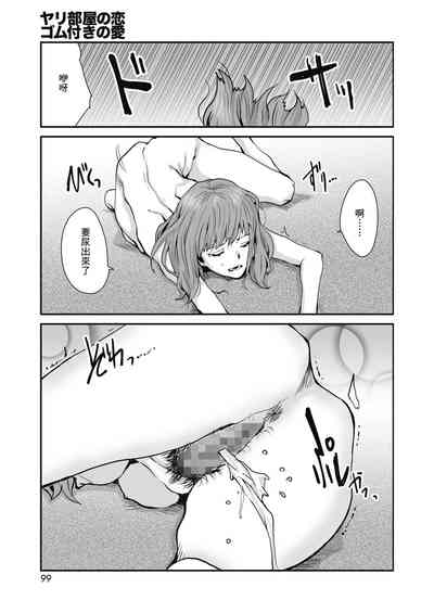 第27頁圖