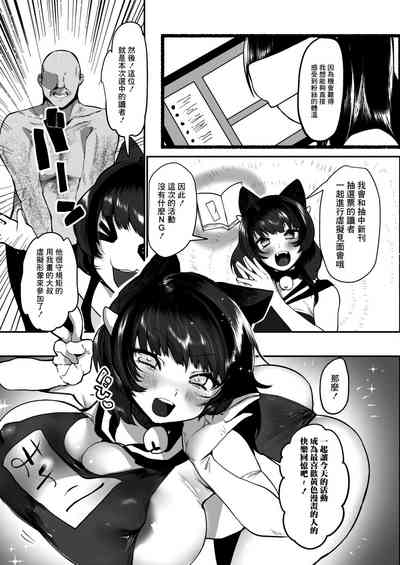 第3頁圖