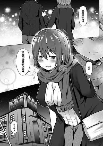 第7页图
