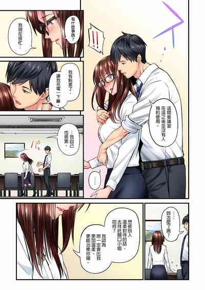 第131頁圖