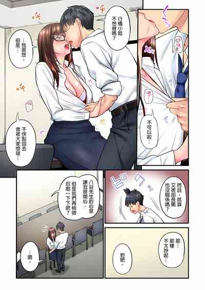 第135頁圖