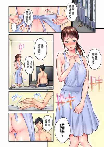 第159頁圖