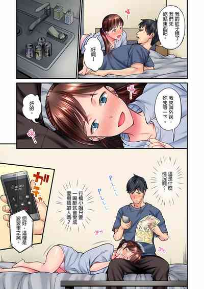 第179頁圖