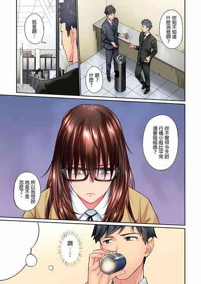 第199頁圖