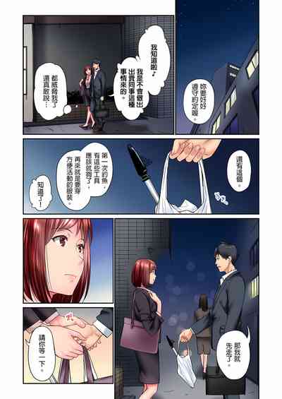 第223頁圖