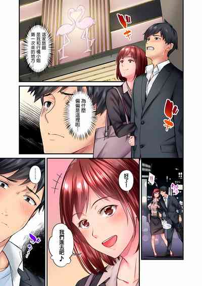 第227頁圖