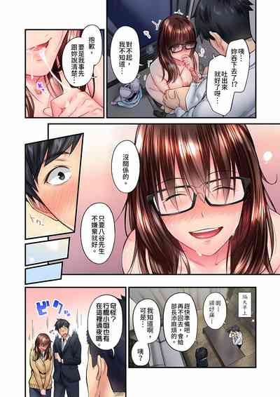 第275頁圖