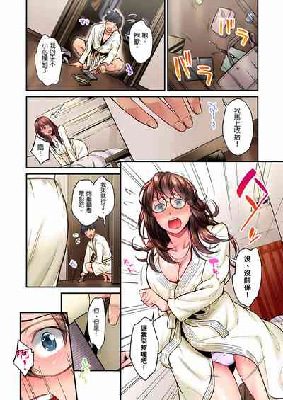 第303頁圖