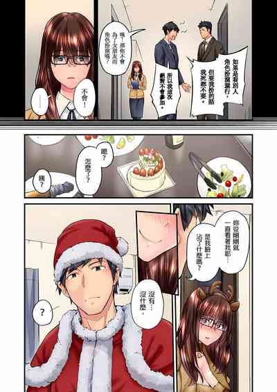 第375頁圖