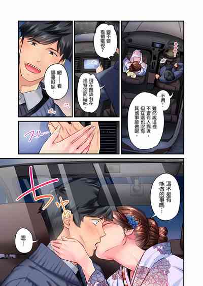 第387頁圖