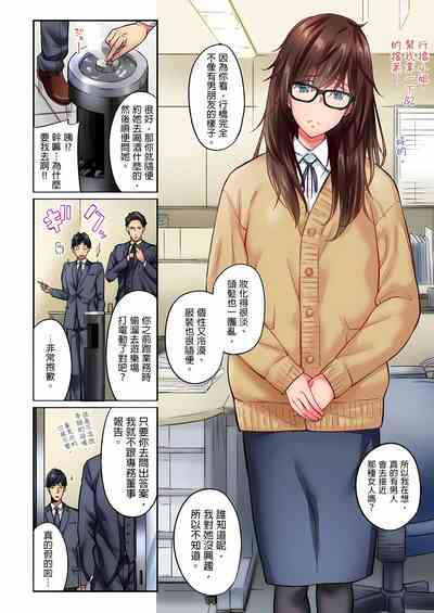 第3頁圖