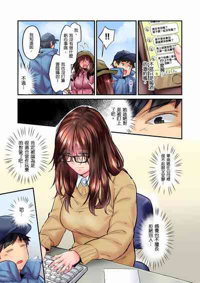 第431頁圖