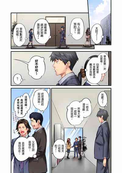 第447頁圖