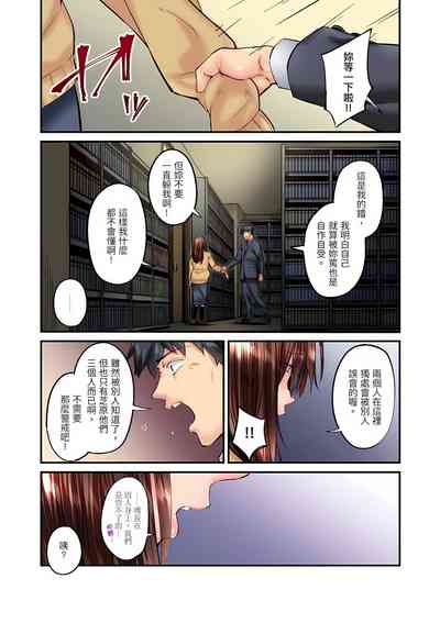 第459頁圖