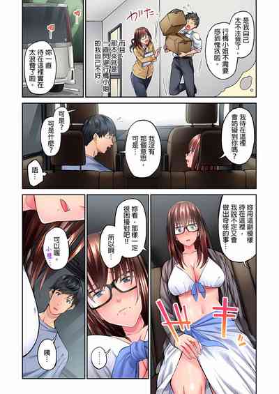 第59頁圖