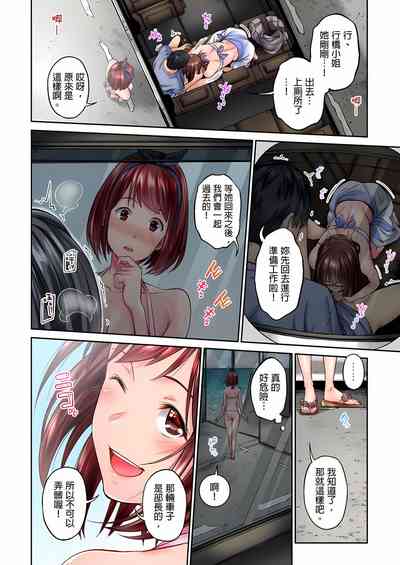 第67頁圖