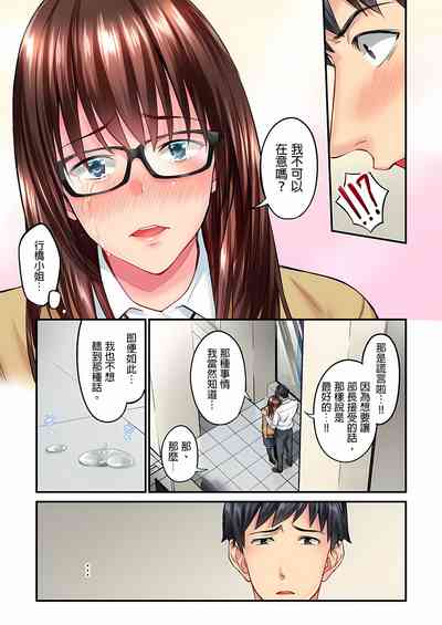 第83頁圖
