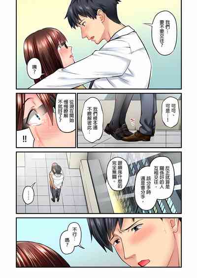 第87頁圖