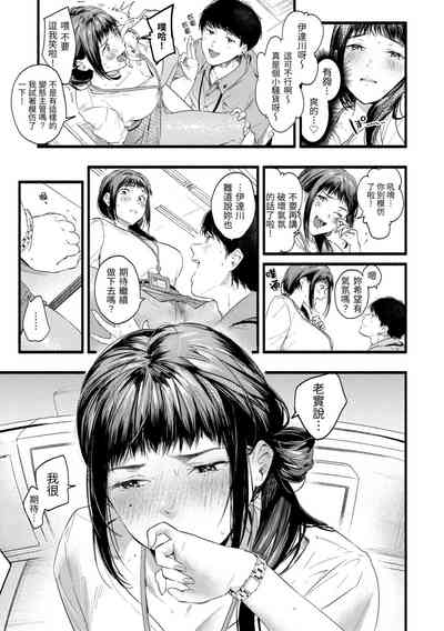 第115頁圖
