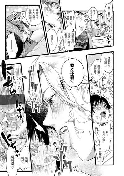 第135頁圖