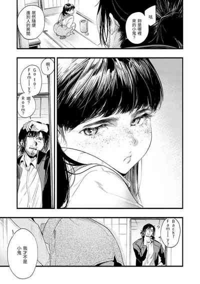 第147頁圖