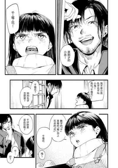 第151頁圖