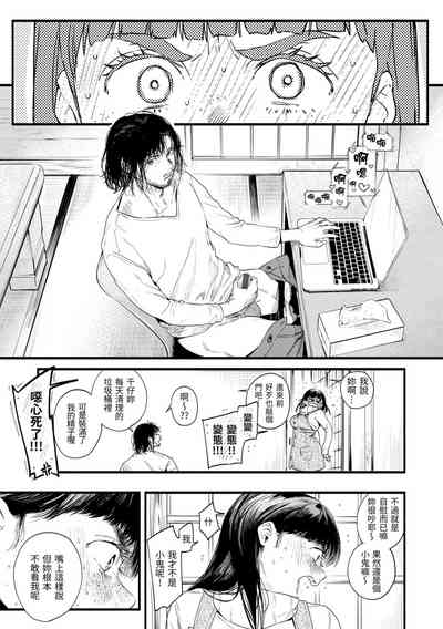 第155頁圖