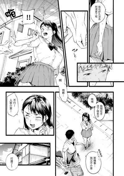 第31頁圖