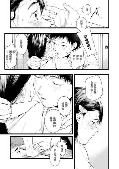 第35頁圖