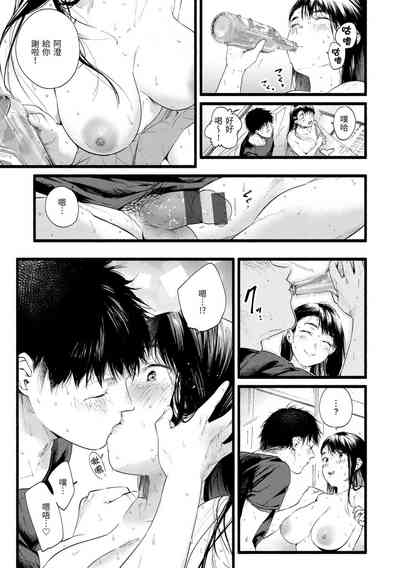 第51頁圖