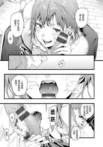 第71頁圖