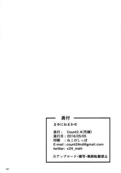 第19页图