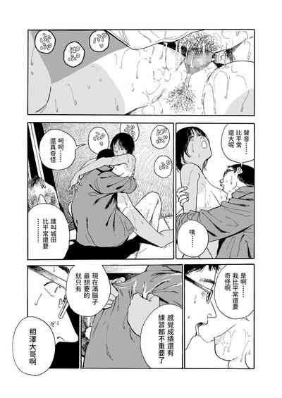 第19页图