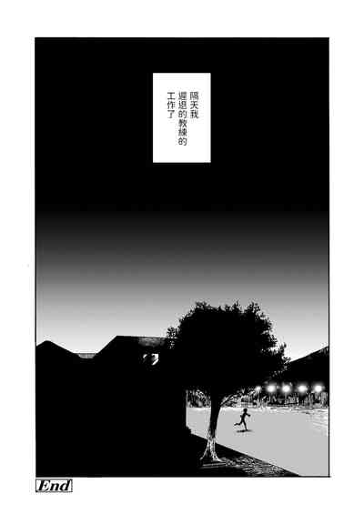 第27页图