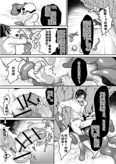 第11页图