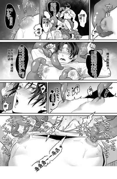 第19页图